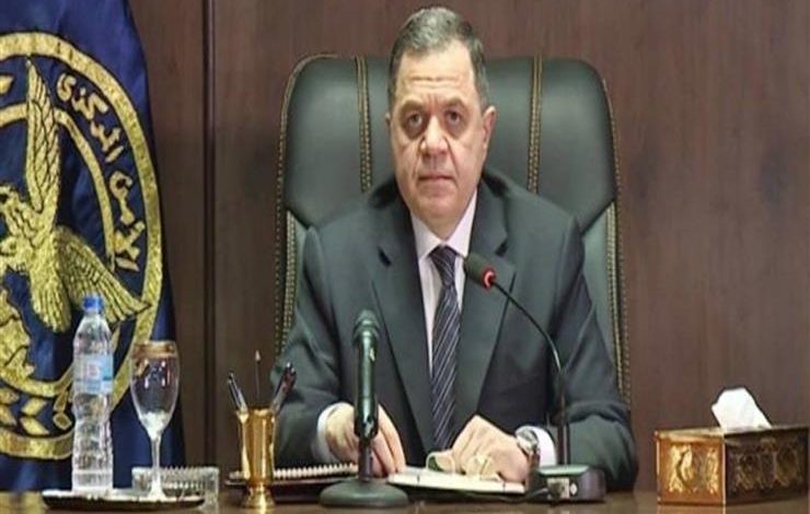 وزارة الداخلية تقدم حلوى المولد النبوي لمدراس ذوي الإعاقة