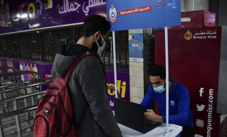 الصحة: تخصيص 1200 عيادة بمنشآت الرعاية الصحية للشباب والمراهقين فوق 15 عاما .. بالمجان