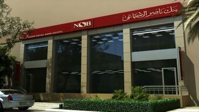 بنك ناصر: وقف العمل بنظام ATM للنفقة .. والصرف من الفروع فقط لحين انتهاء التحديثات