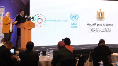 تفاصيل مؤتمر وزارة التضامن الاجتماعي «آفاق التنمية المجتمعية الدامجة والشاملة للجميع» لذوي الإعاقة
