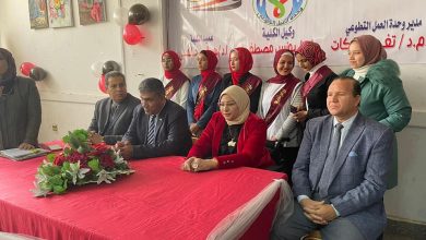 كلية علوم ذوي الإعاقة بجامعة الزقازيق تنظم احتفالية اليوم العالمي لأصحاب الهمم