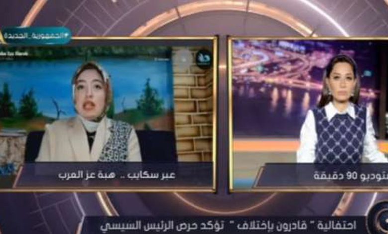 فتاة من ذوي الاحتياجات الخاصة تنضم لقناة المحور قارئة لنشرة الأخبار (فيديو)