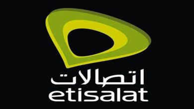 اتصالات مصر: إتاحة برامج تدريبية لتمكين ذوي الاحتياجات الخاصة