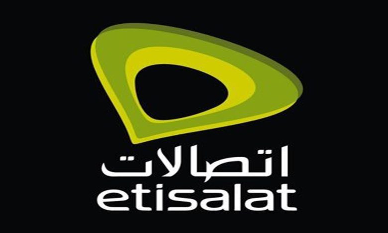 اتصالات مصر: إتاحة برامج تدريبية لتمكين ذوي الاحتياجات الخاصة