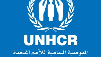 الأمم المتحدة: ١٢مليون لاجىء من ذوي الإعاقة يتعرضون للعنف والتمييز والاستغلال