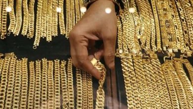 أسعار الذهب اليوم الأربعاء في مصر 1-12-2021