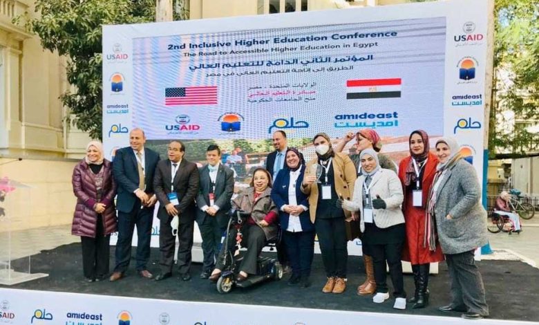 تكريم مركز خدمات ذوي الإعاقة بجامعة المنصورة بمؤتمر التعليم الدامج