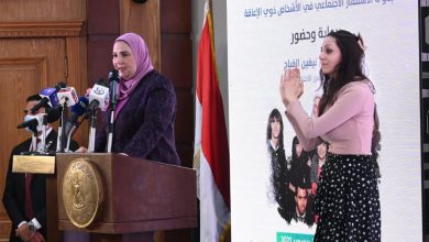 القباج: الاستثمار في ذوي الإعاقة منهج العمل خلال الفترة القادمة