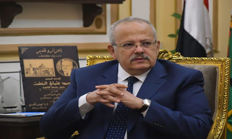 ما هي مهام مركز ذوي الإعاقة بجامعة القاهرة؟
