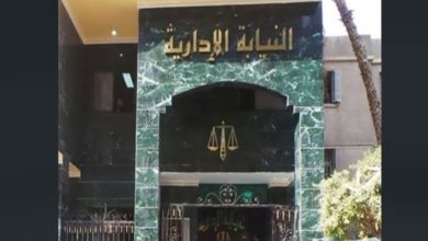 للتنمر على ذوي الهمم .. النيابة الإدراية تُحيل مديرة مدرسة للتحقيق «المعاقين جابوا لنا إعاقة»