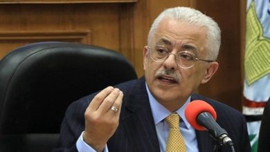 دورات تدريبية لدمج ذوي الإعاقة البصرية في العملية التعليمية
