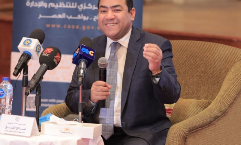 تفاصيل إنشاء مركز ذوي الاحتياجات الخاصة لتقييم القدرات بالجهاز الإداري للدولة