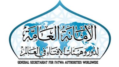 موقف الشريعة من فتاوي ذوي الهمم .. تفاصيل إصدار أمانة الإفتاء العالمية نشرة جسور