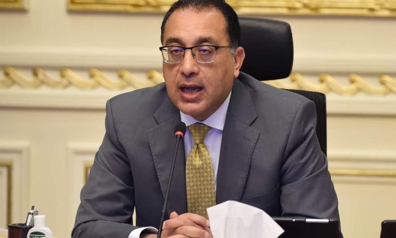 رئيس الوزراء: مشروع موازنة 2022- 2023 يمكن المواطن من ثمار التنمية