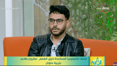 لخدمة ذوي الهمم .. تفاصيل مشروع إنشاء متحف افتراضي بجامعة حلوان