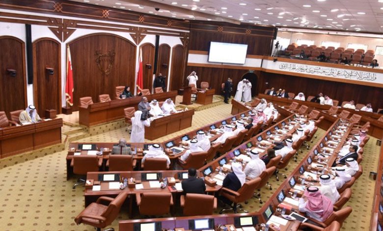 خصم شهر لذوي الإعاقة .. البرلمان البحريني يقر تخفيضًا لسكن أصحاب الهمم