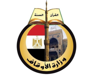 الأوقاف تعلن شروط ذوي الهمم للإشتراك في المسابقة العالمية الثلاثين للقرآن الكريم