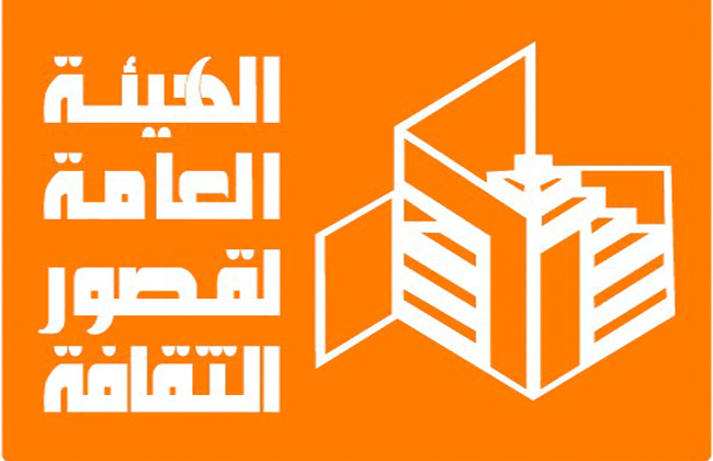 محاضرة لذوي الهمم بثقافة البحر الأحمر بعنوان «أنواع الرعاية»