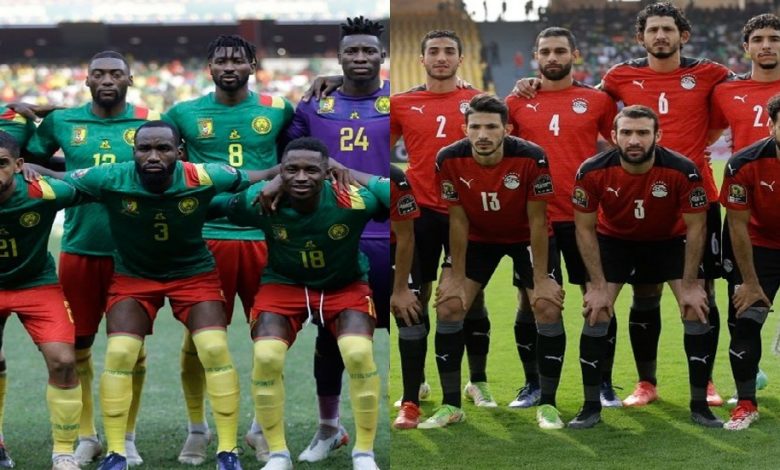 مشاهدة مباراة مصر والكاميرون بث مباشر كأس الأمم الإفريقية 2022