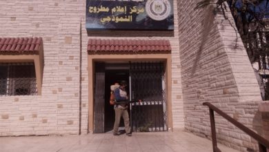 ذوي الاحتياجات الخاصة .. تفاصيل ندوة التمكين الاقتصادي بإعلام مطروح