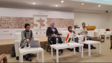 معرض الكتاب 2022 .. تفاصيل ندوة دعم الاحتياجات الخاصة