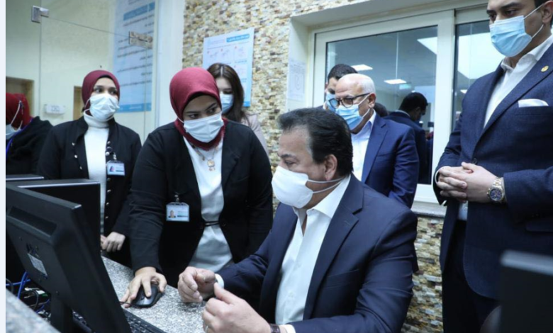 وزير الصحة يطالب بجدول زمني يحدد مواعيد ربط منظومة التأمين الصحي إلكترونيا
