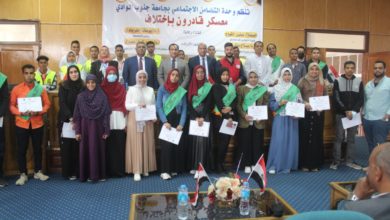 تدريب ذوي الاحتياجات الخاصة على الإسعافات الأولية بجامعة جنوب الوادى