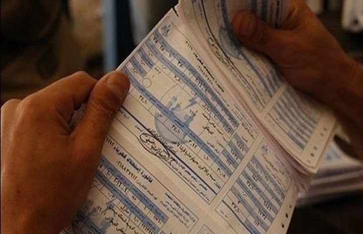 رسوم النظافة الجديدة 2022 .. تصل لـ 40 جنيه على الوحدات السكنية