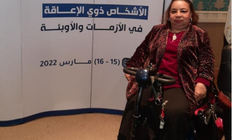 ذوي الإعاقة .. هبة هجرس تطالب بخطة إرشادية لكل وزارة للتعامل مع أصحاب الهمم