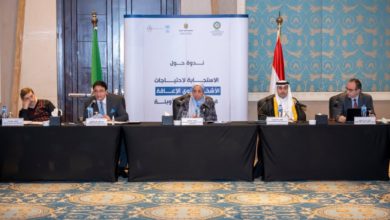 تفاصيل ندوة وزارة التضامن حول الاستجابة لاحتياجات ذوى الإعاقة