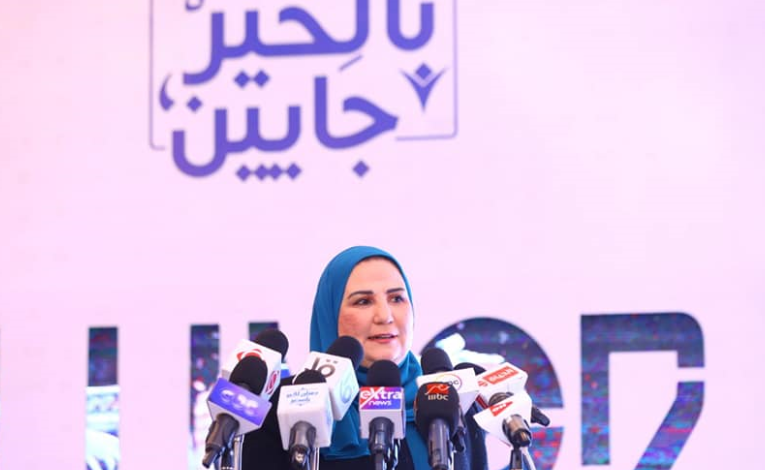 التضامن: زيادة الحد الأدنى للمعاشات إلى 1400 جنيه اعتباراً من يوليو 2022