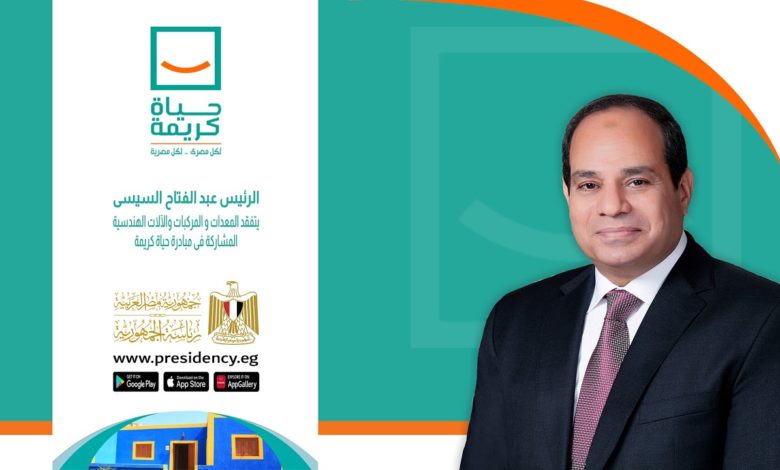 مبادرة حياة كريمة تُهدي شاب من ذوي الإعاقة «تروسيكل»
