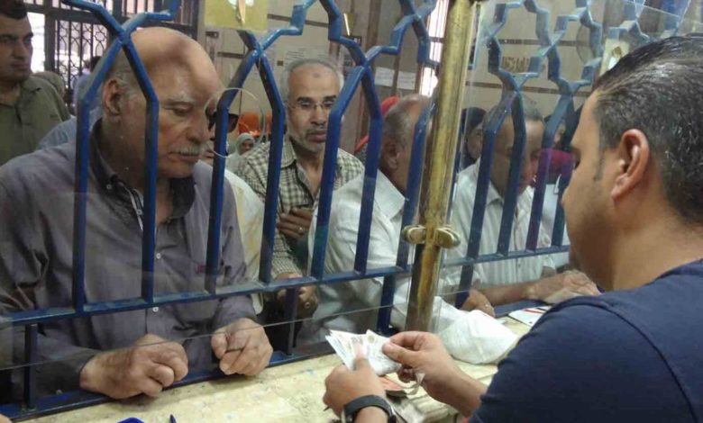 موعد صرف معاشات مايو 2022
