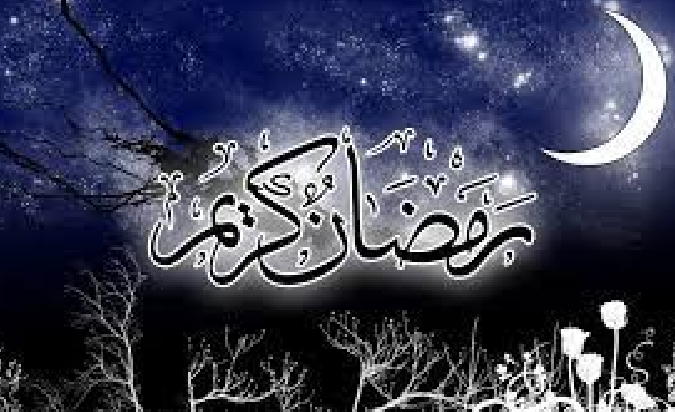 دار الإفتاء المصرية.. غداً السبت أول أيام شهر رمضان الكريم