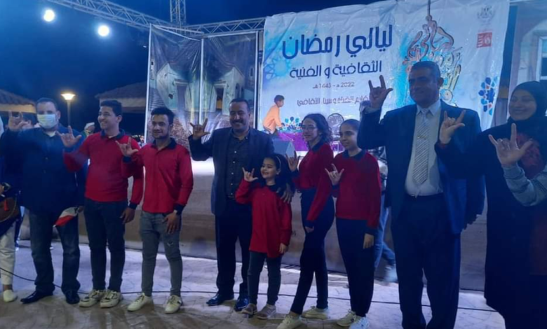 أطفال ذوي الهمم يقدمون فقرات بليالي رمضان 2022 بالسويس