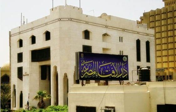 الإفتاء تجيب: ما حكم وضع النقط في الأنف..وهل القيء يفسد الصيام؟