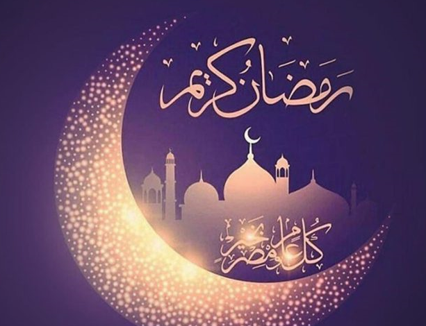 بيان دار الإفتاء المصرية حول رؤية هلال شهر رمضان لعام 1443هـ