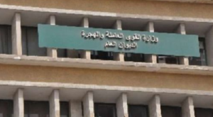تعيين 3523 منهم 78 من ذوي الإعاقة .. وصرف 7.6 ملايين جنيه للعمالة غير المنتظمة بالإسكندرية