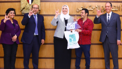 مشروع التلمذة المهنية لذوي الإعاقة .. «القباج» تشارك في احتفالية تخريج الدفعة الثانية