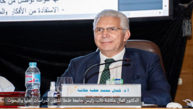 لتأهيل ذوي الهمم .. تفاصيل ندوة «تربية طنطا» تحت شعار «شبابنا طاقة بلا إعاقة»