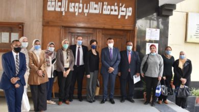 لذوي الإعاقة الذهنية .. جامعة عين شمس: إعداد برنامج متخصص للطلاب