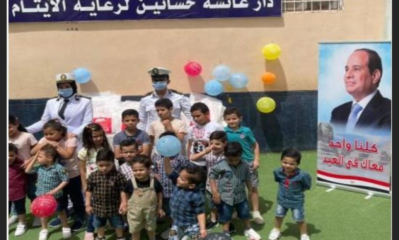 الداخلية تهدي ملابس العيد للأطفال ذوي الهمم والأيتام