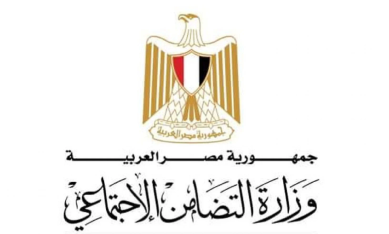 وزارة التضامن: 29 وحدة داخل الجامعات المصرية و17 معسكرًا لدمج ذوى الاعاقة