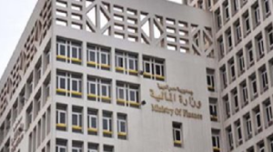 المالية: لا صحة لزيادة الرسوم على السلع المعمرة والمشروبات الغازية وأدوات التجميل والبرفانات