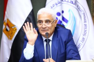 صرف معاشات شهر نوفمبر 2022 بزيادة 300 جنيه