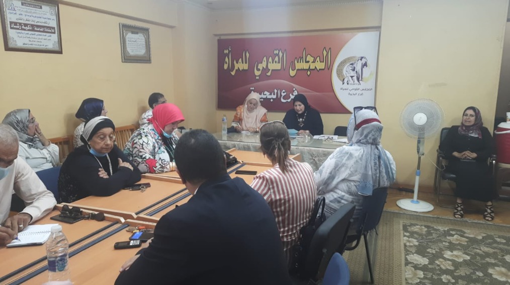 بطاقة الخدمات المتكاملة .. تفاصيل توصية بتسهيل إجراءات الحصول على الكارت