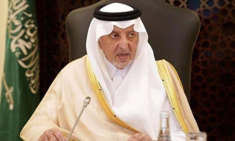 أمير مكة المكرمة يعلن نجاح حج هذا العام