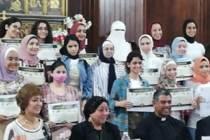 القوى العاملة: تخريج ١٤٠ متدرباً من مركز أركان للإبداع الخدمي في مجالات التسويق الإلكتروني