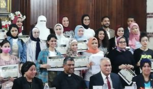 القوى العاملة: تخريج ١٤٠ متدرباً من مركز أركان للإبداع الخدمي في مجالات التسويق الإلكتروني