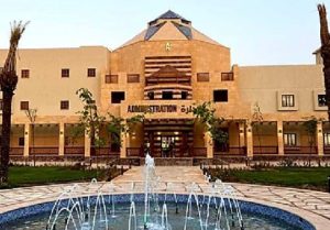 المالية: 9.5 مليار جنيه لإنشاء وتطوير 28 جامعة أهلية في الموازنة الجديدة